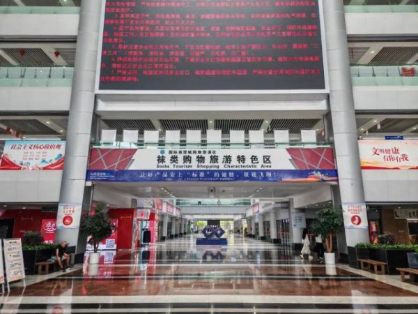 臻富配资 实探义乌：关税战冲击在分化