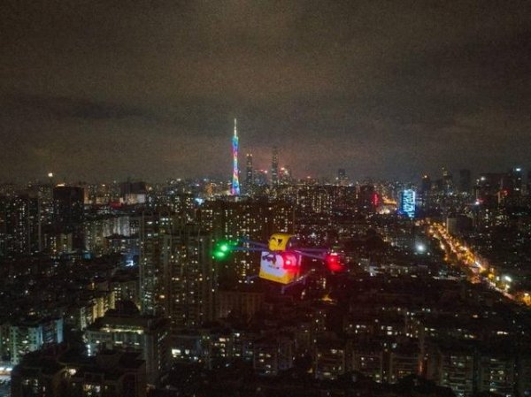 贝思盈配资 美团获低空物流运营合格证 开启低空物流新时代