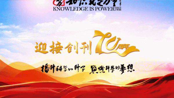 微豪配资 歼-15深夜起飞驱离外军机！“空中飞鲨”，一击必杀！