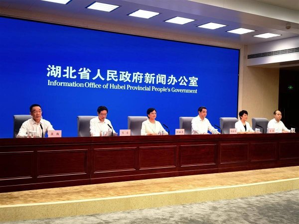 尚竞配资 官宣了！9月12日，在武汉